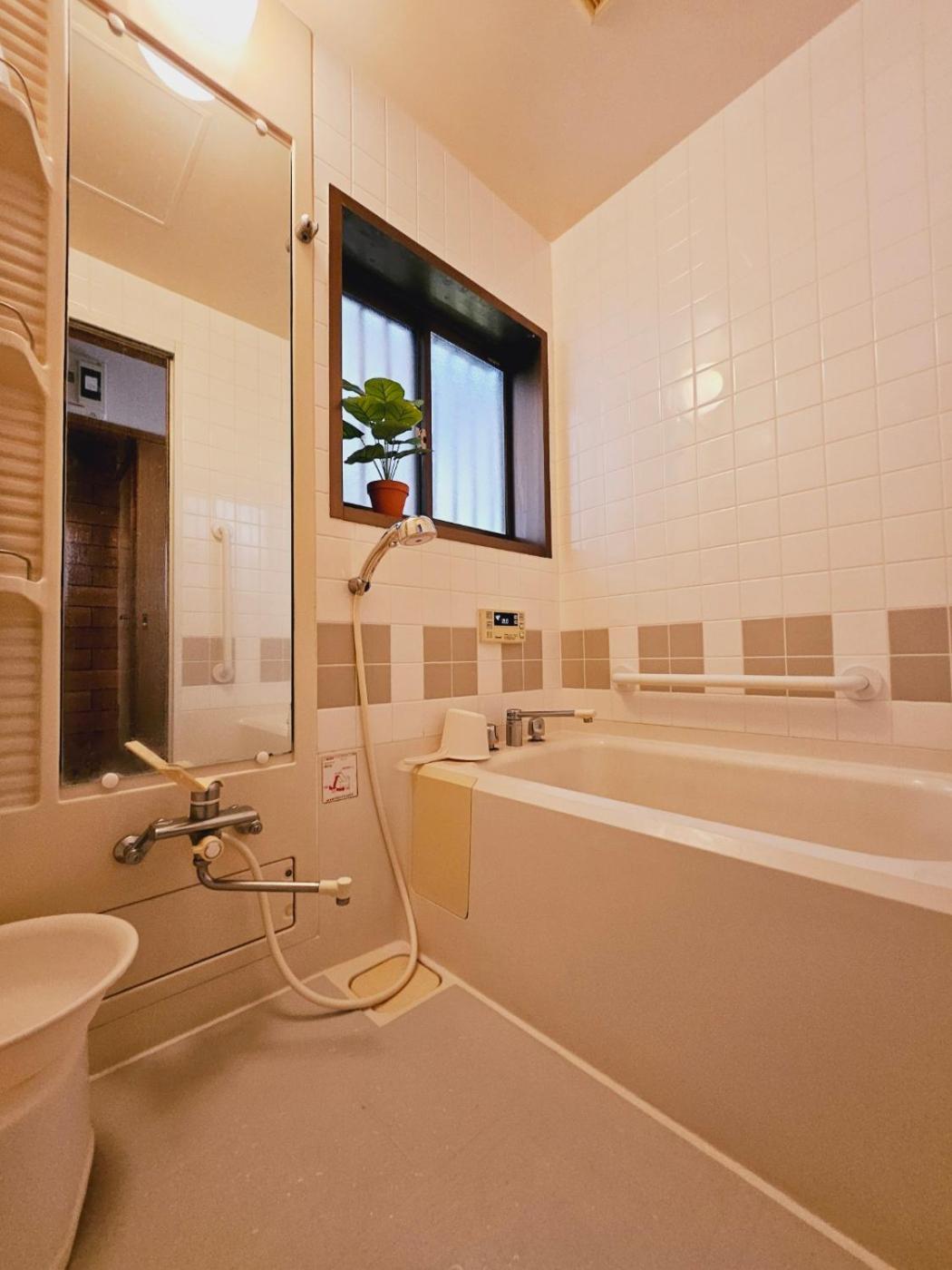 Asahistay -Koiwa, Free Parking O, Whole Family House, Japanese Garden Taste Tokyo prefektur Exteriör bild