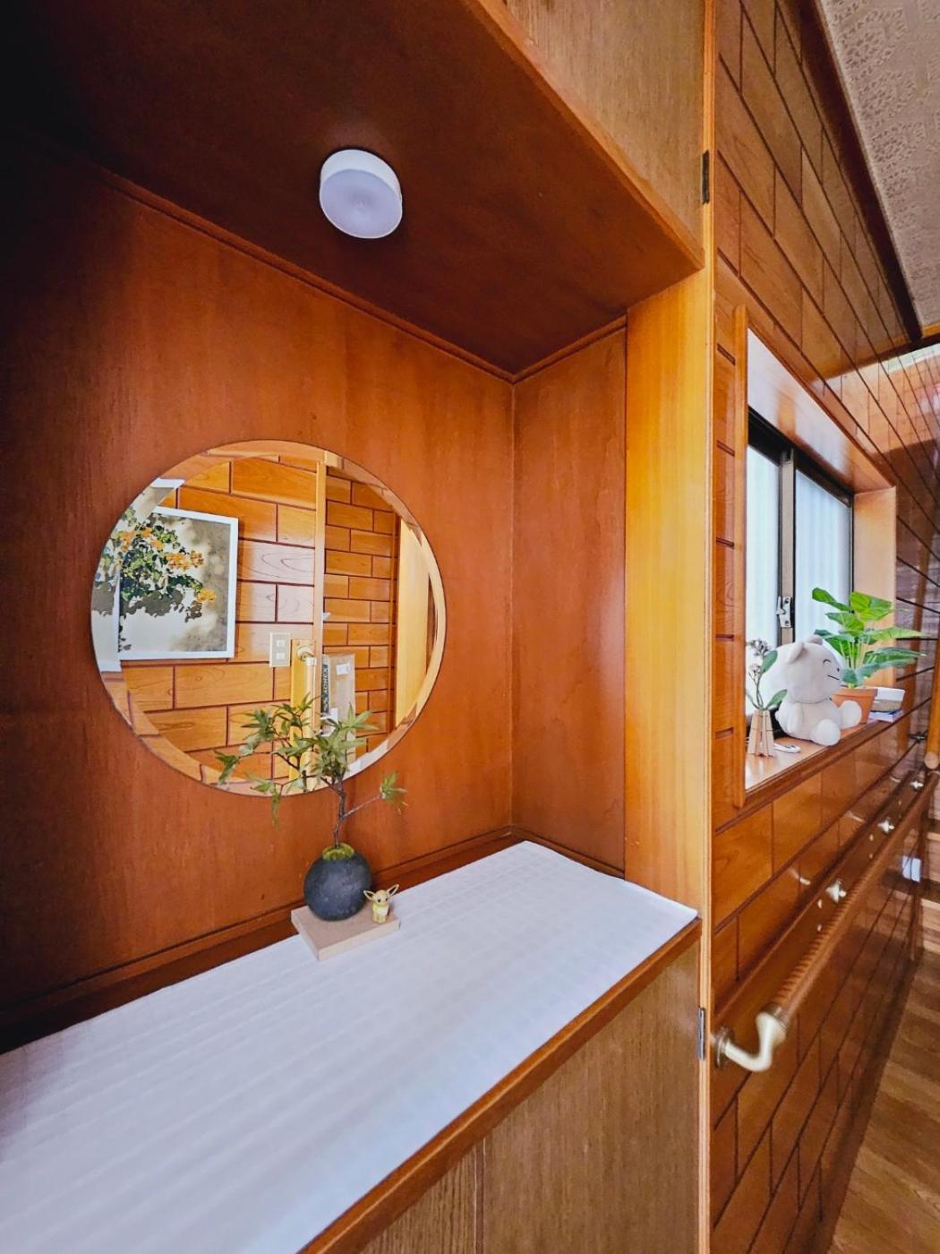 Asahistay -Koiwa, Free Parking O, Whole Family House, Japanese Garden Taste Tokyo prefektur Exteriör bild