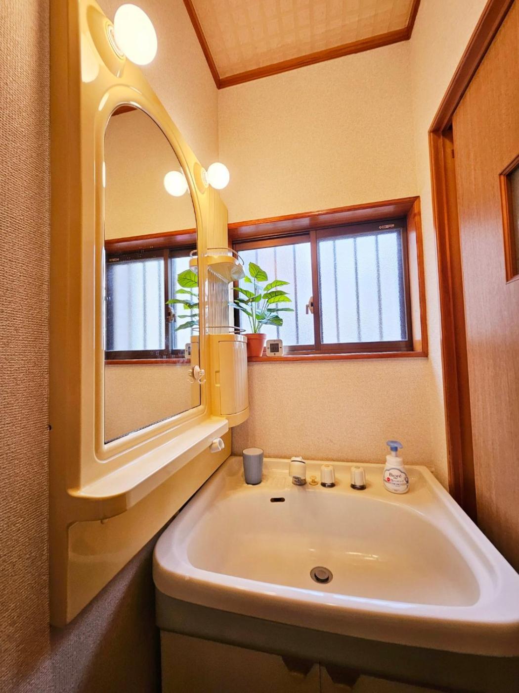 Asahistay -Koiwa, Free Parking O, Whole Family House, Japanese Garden Taste Tokyo prefektur Exteriör bild