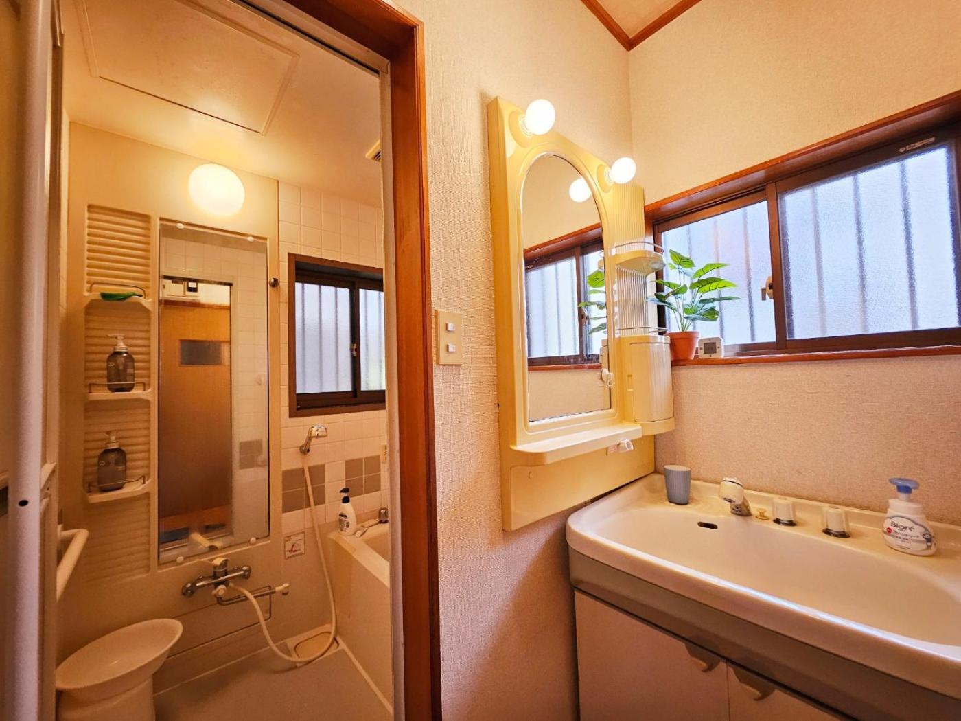 Asahistay -Koiwa, Free Parking O, Whole Family House, Japanese Garden Taste Tokyo prefektur Exteriör bild