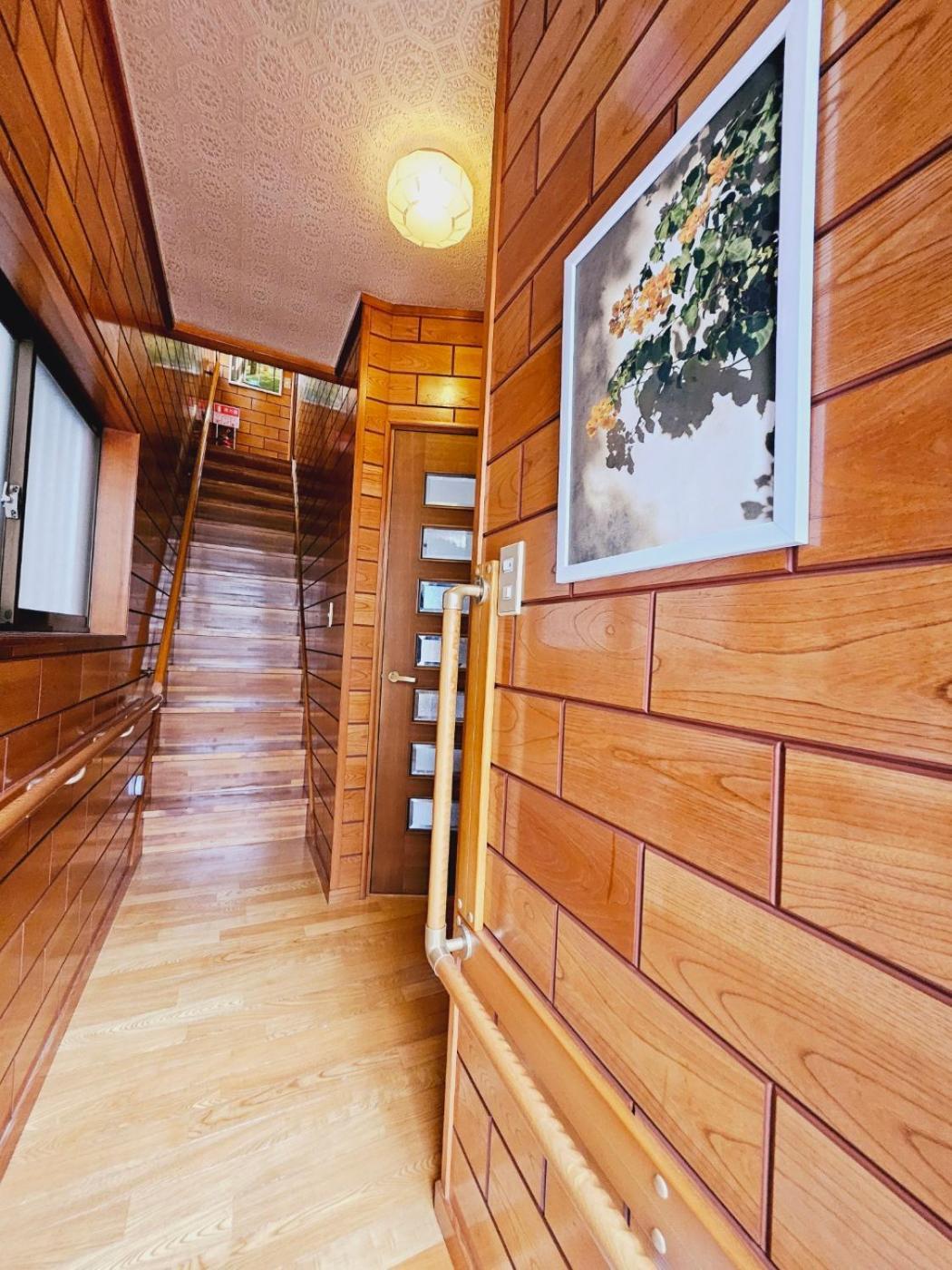 Asahistay -Koiwa, Free Parking O, Whole Family House, Japanese Garden Taste Tokyo prefektur Exteriör bild