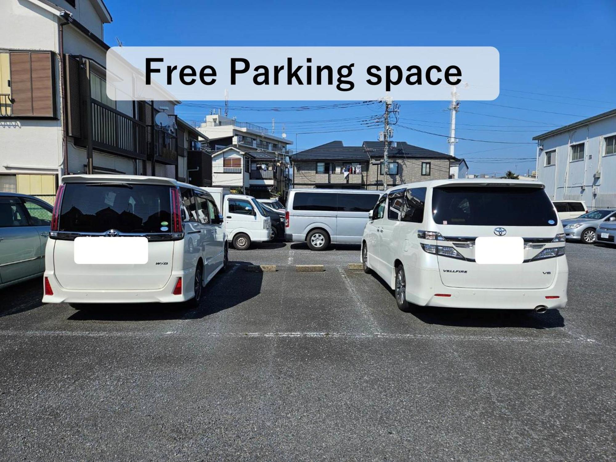 Asahistay -Koiwa, Free Parking O, Whole Family House, Japanese Garden Taste Tokyo prefektur Exteriör bild